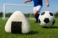 サッカーの捕食におにぎりは良い？