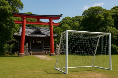 サッカーの神社は九州にあるって本当？
