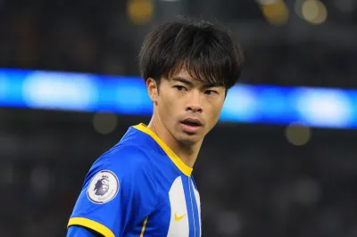 サッカー三笘の読み方は？
