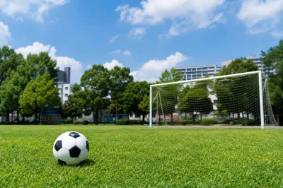 サッカーゴールがある公園で無料の場所は横浜にある？