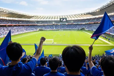 サッカー 今日 の 試合 場所 はどこ？