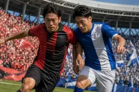サッカー ダービーってどんな意味？