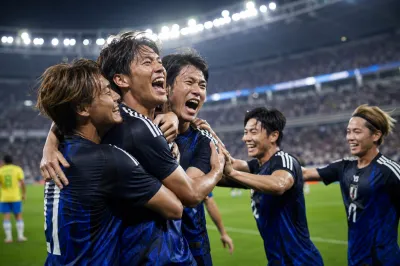 サッカーのブラジル戦、海外の反応は？