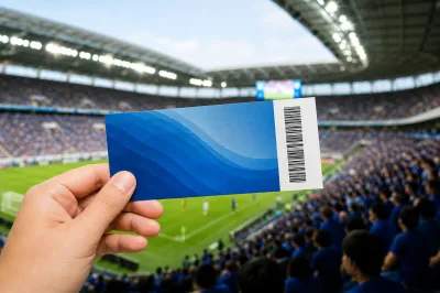 サッカー選手権のチケットって買えるの？