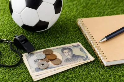 サッカー 4 級 審判 更新 料はいくら？