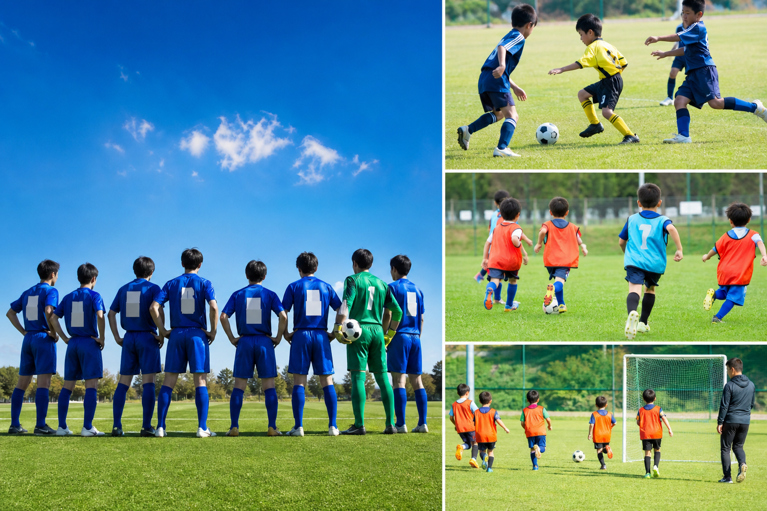 11人だけじゃない？年代や目的で変わるサッカーの人数